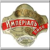 charkowiknat (4).jpg